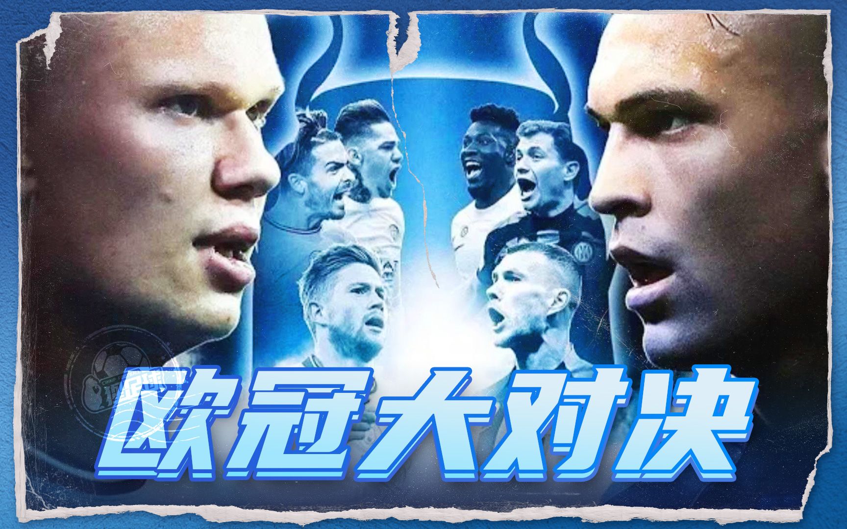 這也