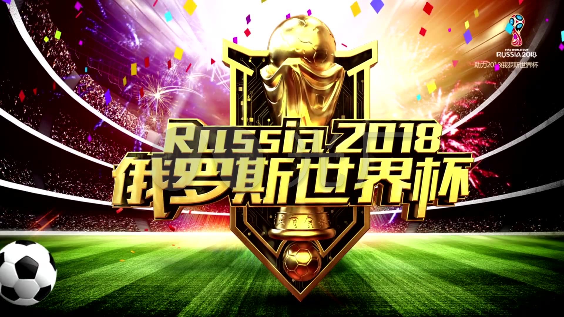 斯洛伐