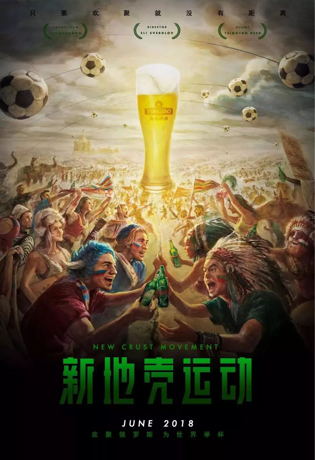 是现实选