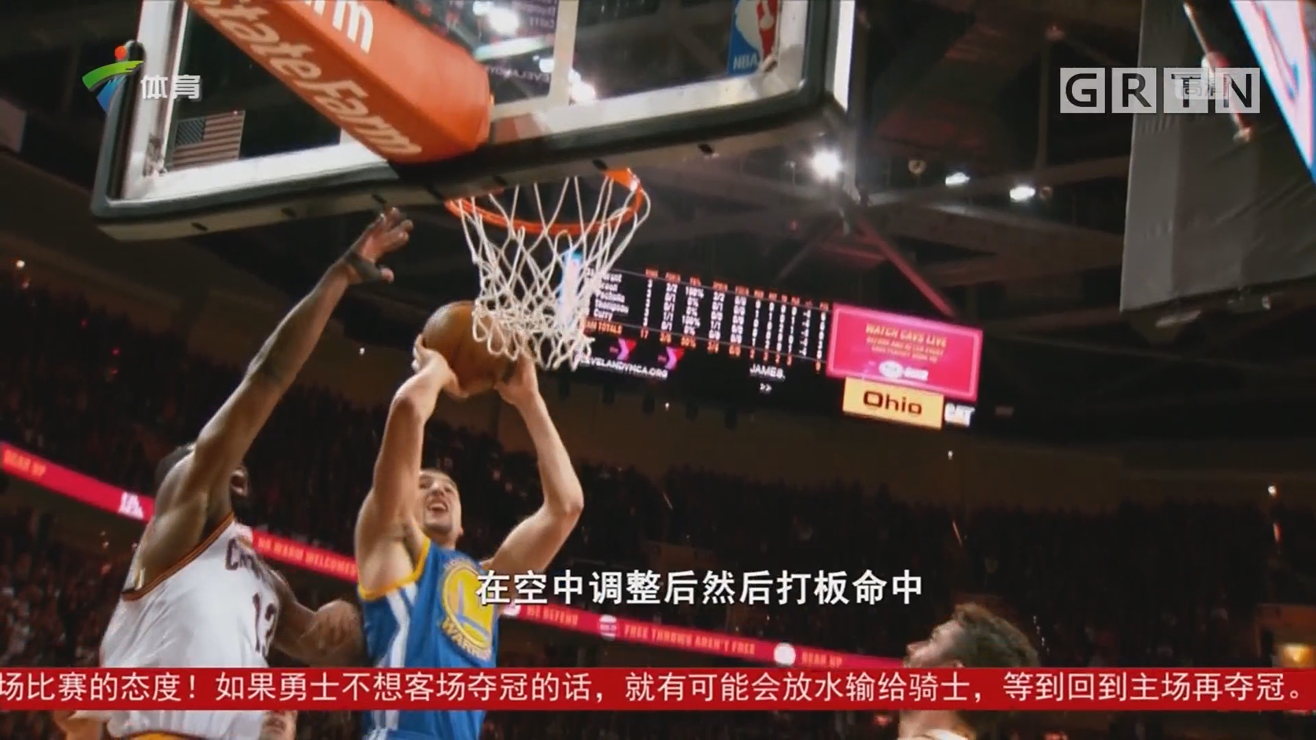 向成功的